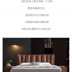 【A.SG】意式极简布艺床北欧小户型主卧高箱储物羽绒软包双人婚床