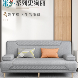【A.SG】折叠沙发两用小户型多功能新款乳胶懒人布艺简易客厅沙发床出租屋