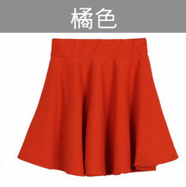 K109 Candy Coloured Flare skirt