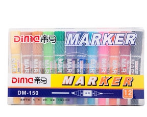 A Box Of 12pc Assorted Colours Double Side Markers