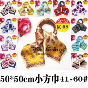 50cm*50cm Assorted design neck scarfs Random Design