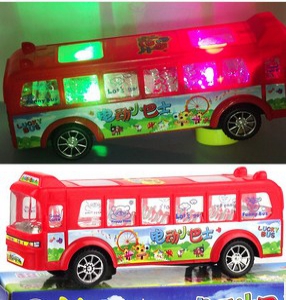 Electric Toy Bus