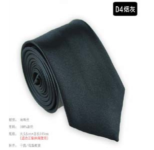 Fashion solid colour narrow tie D4