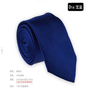 Fashion solid colour narrow tie D16