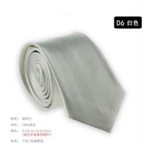 Fashion solid colour narrow tie D6