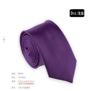 Fashion solid colour narrow tie D15