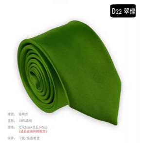 Fashion solid colour narrow tie D22