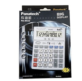 PA-8922  Multi-Function Talking Calculator For Office 