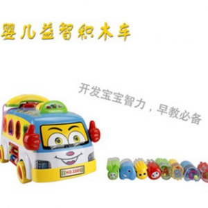  Learning Toy bus for infants