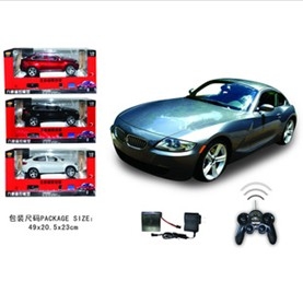  Z4 Model cars with remote control