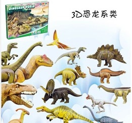 Dinosaur world 3D puzzle