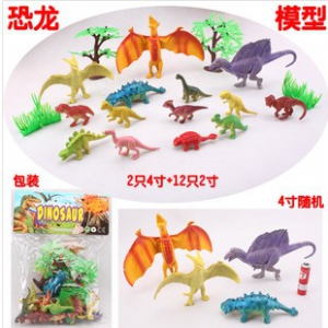 Plastic dinosaur toys
