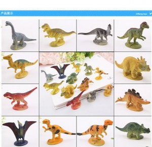 Dinosaur toys (12pc 2inches)