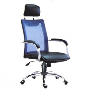 Mesh Support Office Chair