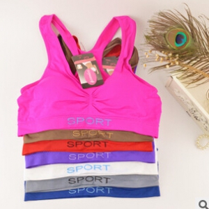 Colorful sports bra 