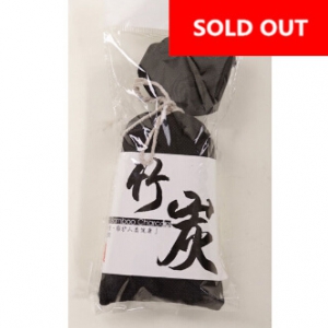 Japanese bamboo charcoal bag