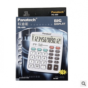 PA-489  Multi Function Talking Calculator For Office  