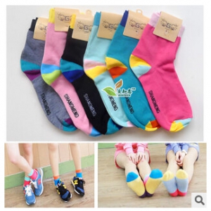 candy-coloured cotton cuff socks