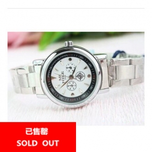 131574 Classic steel watch