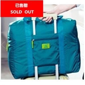 waterproof storage bag for travel