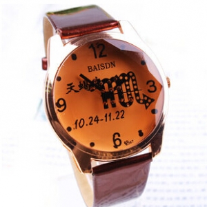 159071 Leather watch