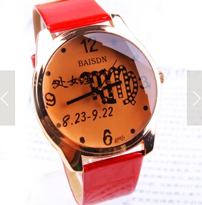 159107 Leather watch