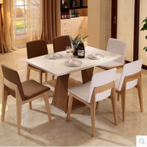 Dining table & six chairs