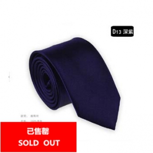 Fashion solid colour narrow tie D13