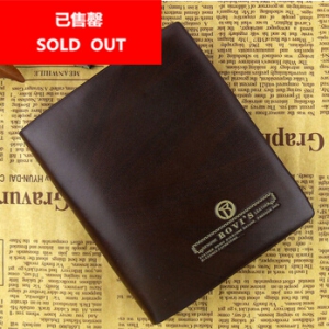 Genuine Leather Men's Casual Short Wallet (Brown) 