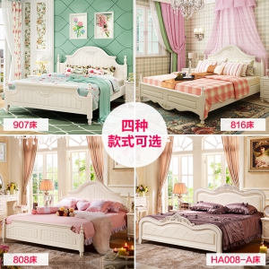 Preorder- Double Bed Frame (1.2M/1.5M/1.8M)