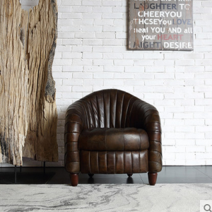 预售-美式复古皮艺单人沙发椅