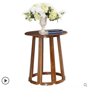 Preorder- side table