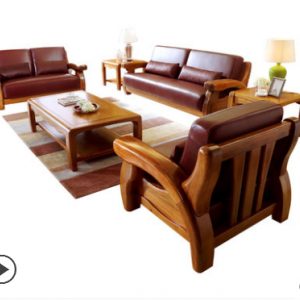 预售-中式胡桃木真皮沙发组合1+2+3