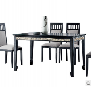 预售-现代实木金丝檀木餐桌套一桌+4椅