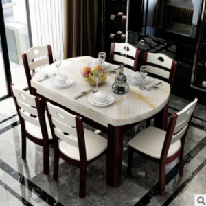 Preorder-Dining table+6 chairs