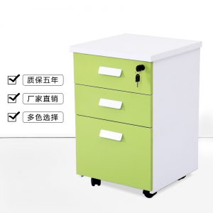 Preorder-file cabinet
