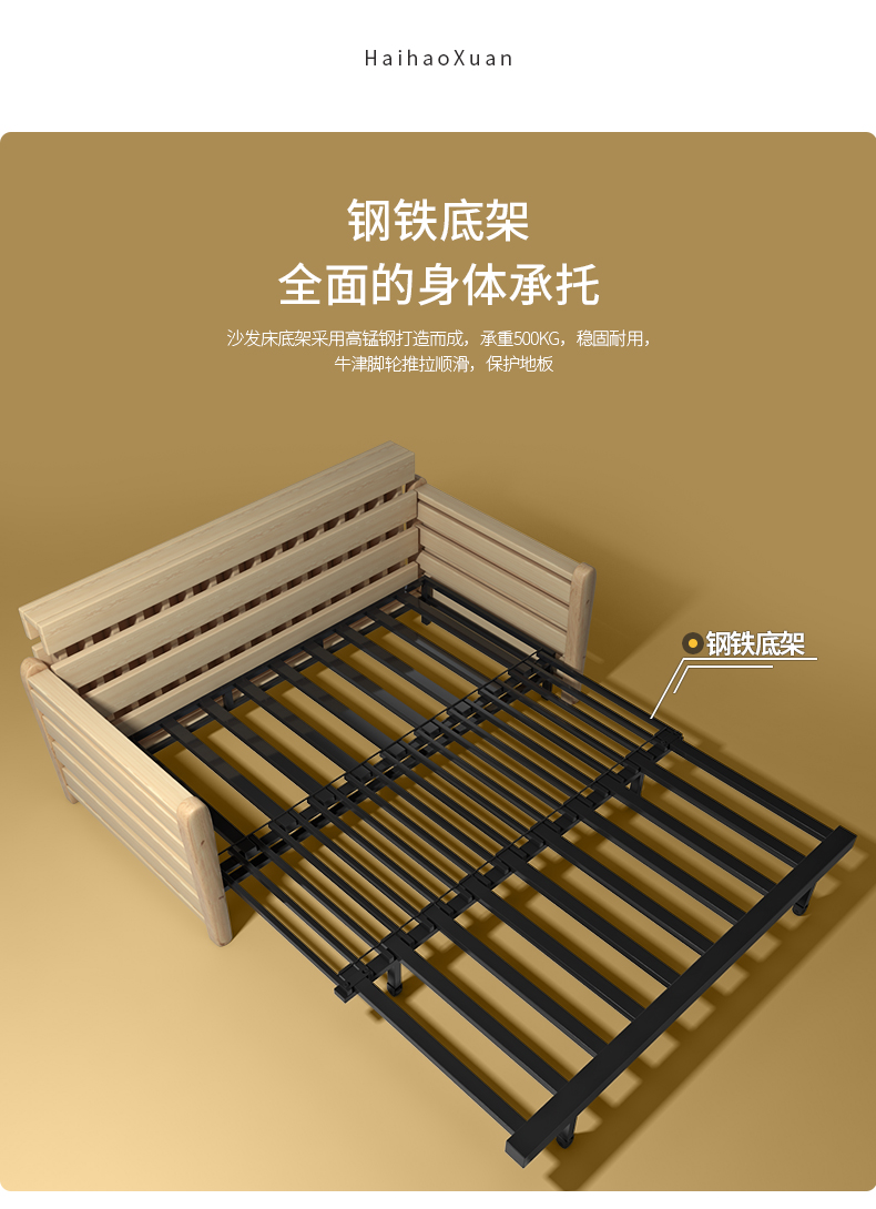 预售-沙发床可折叠客厅双人小户型简约现代多功能实木沙发可变床1.8米 - 沙发床 - 沙发 - 沙发座椅 - 客厅家具 - 家具 - 家居家具 ...