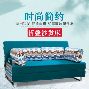 预售-推拉式沙发床 田园风格折叠沙发可定制休闲布艺组合沙发