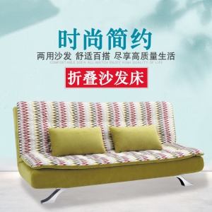 预售-懒人沙发小户型榻榻米可折叠沙发椅两用双人布艺沙发床可拆洗