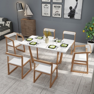 预售-北欧实木餐桌椅组合 现代简约客厅小户型餐厅4人6人长方形餐桌椅