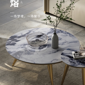 【A.SG】  Coffee table