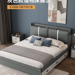 【A.SG】Double bed