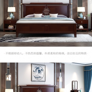  【A.SG】 Double bed
