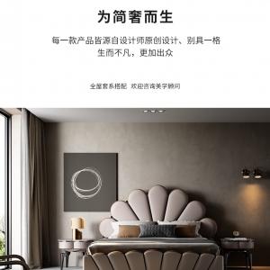 【A.SG】意式极简床ins真皮双人婚床现代简约设计师款家用卧室轻奢床主卧