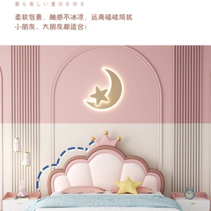 【A.SG】儿童公主床皇冠女生床粉色女孩房梦幻城堡少女床轻奢网红真皮软床