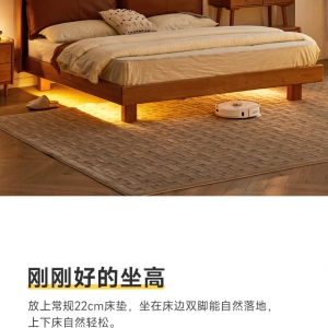 【A.SG】实木床轻奢风樱桃木双人床北欧小户型卧室大床现代简约软包床