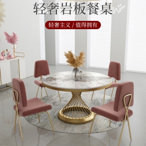 【A.SG】Dining tables