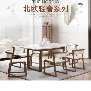 【A.SG】北欧创意大理石餐桌 实木餐桌椅组合现代简约小户型6人长方形餐台