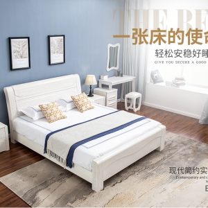 【A.SG】全实木床白色橡木现代床2米x2米大床主卧简约高档1.8米双人床储物