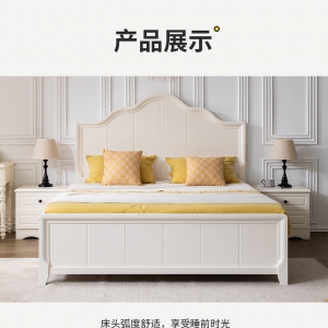 【A.SG】美式实木床主卧1.8米双人床简约现代1.5米单人卧室小美风格公主床